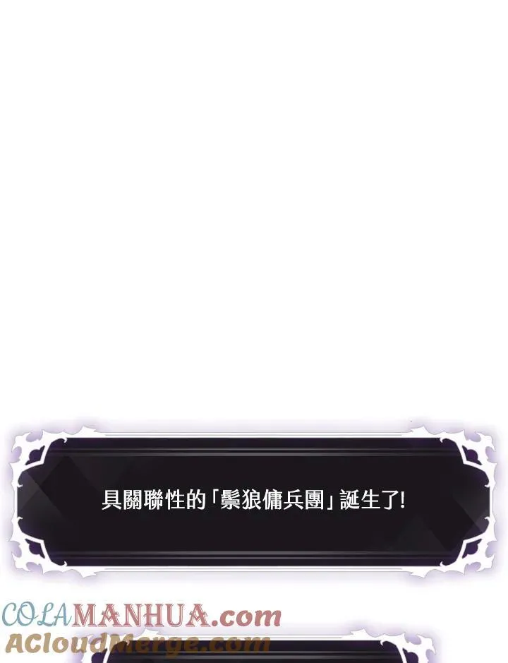 第15话 第41页