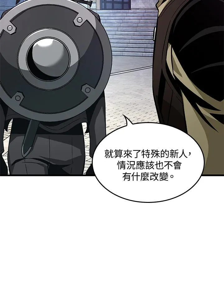 第15话 第48页