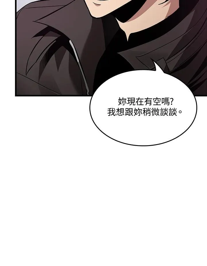 第15话 第62页