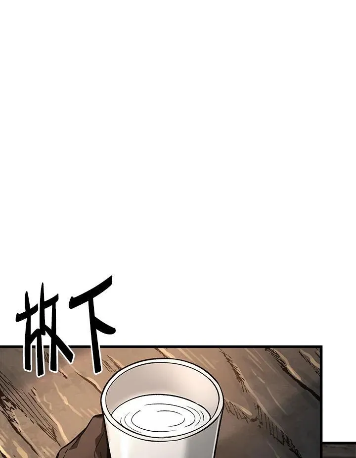 第15话 第63页