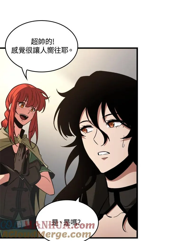 第15话 第77页