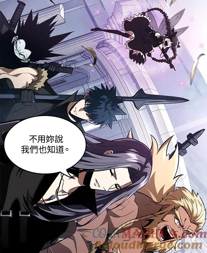第15话 第101页