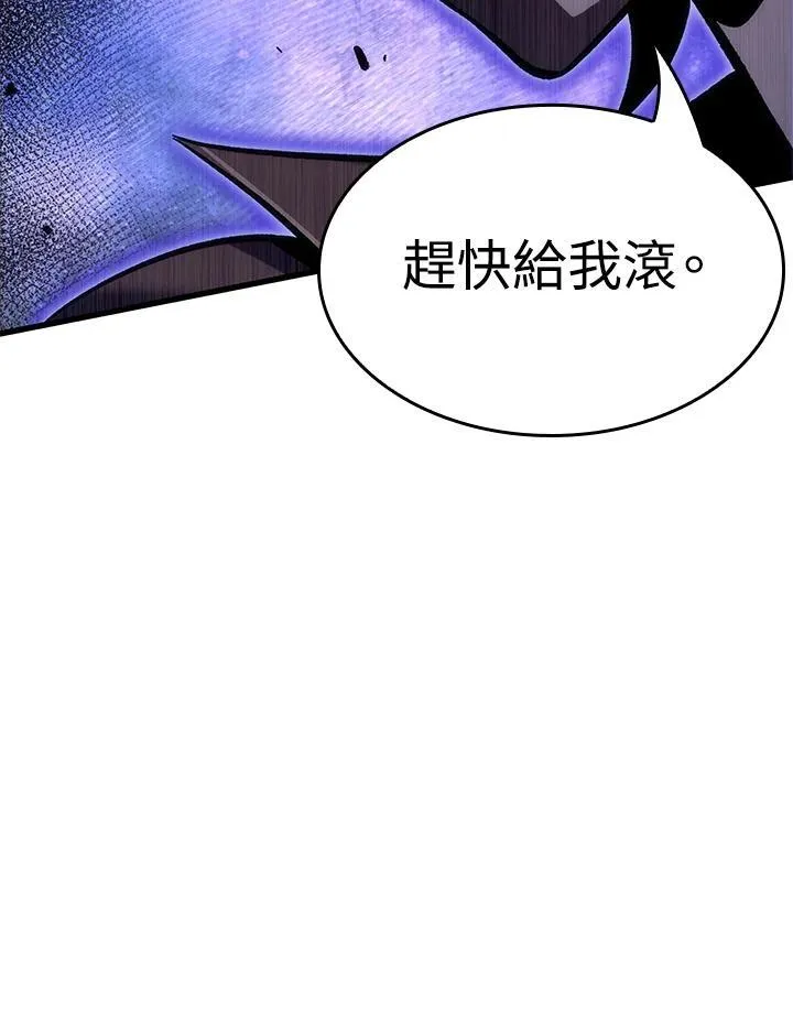 第15话 第114页
