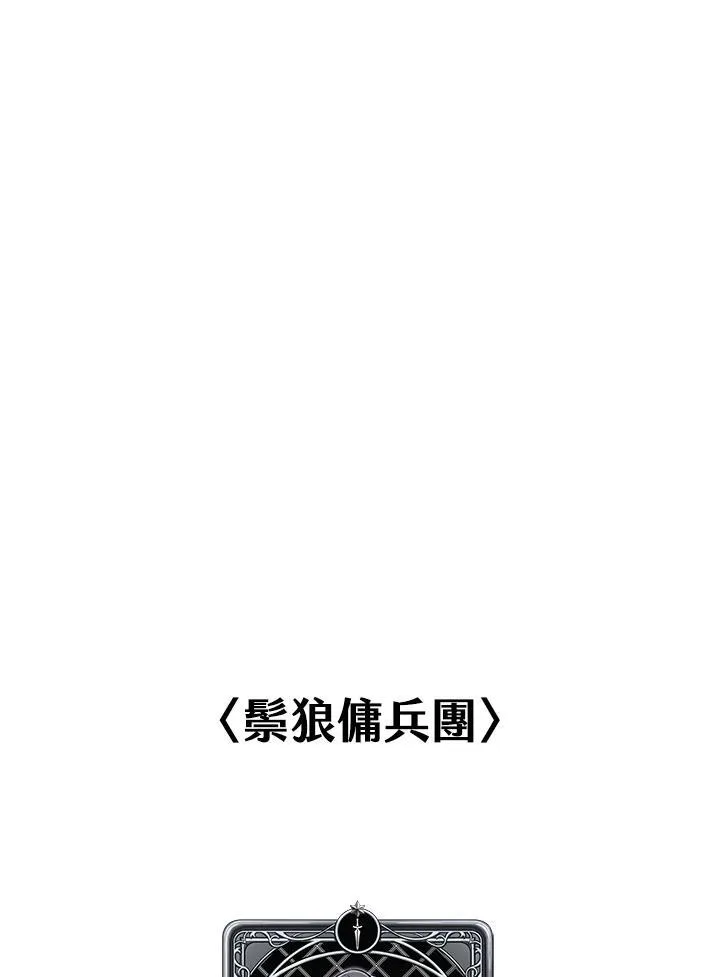 第15话 第115页