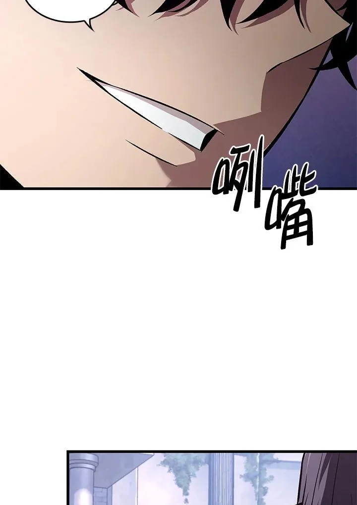 第16话 第19页