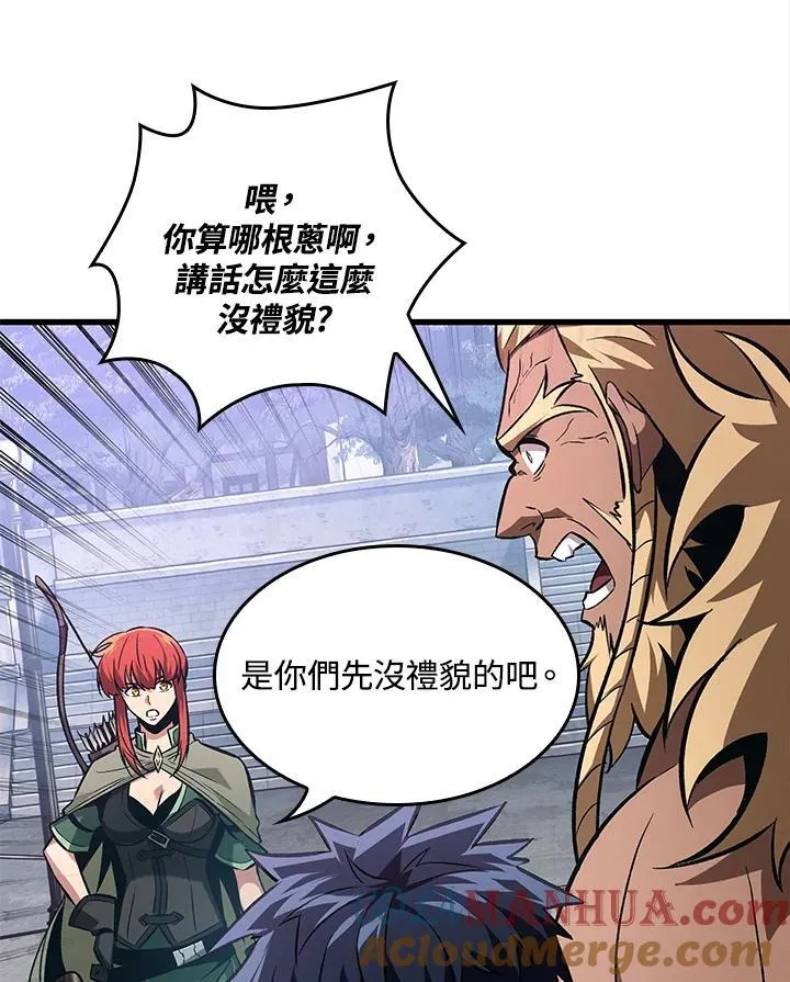 第16话 第21页