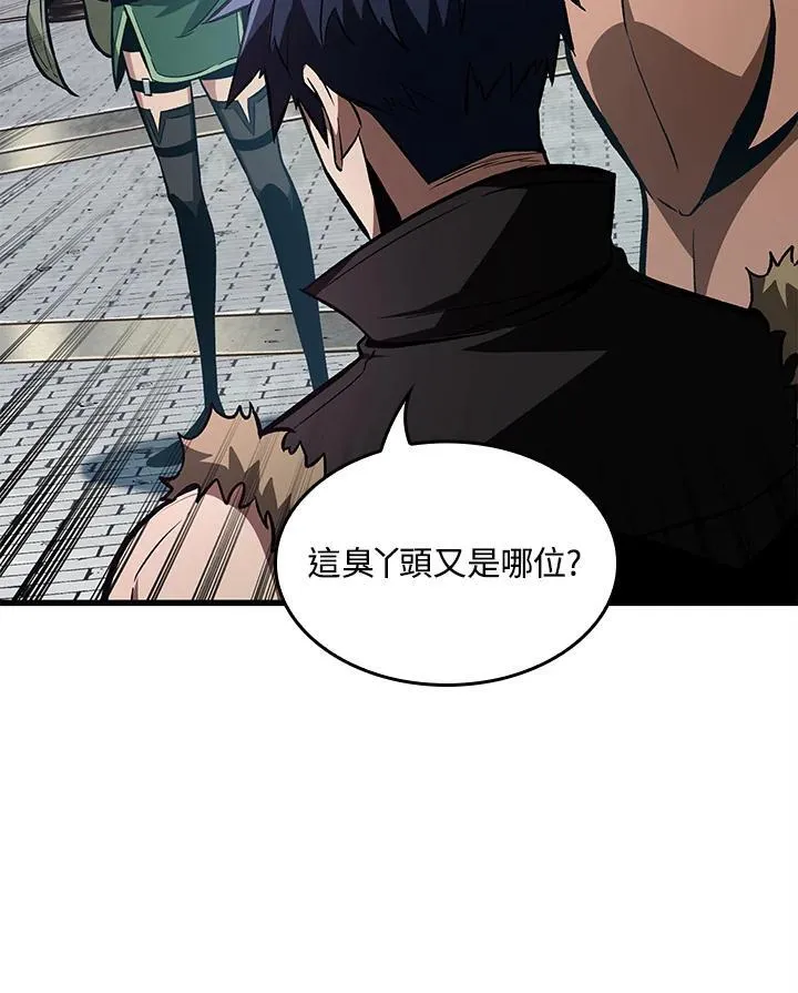 第16话 第22页