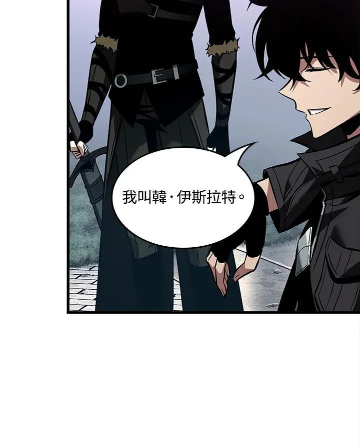 第16话 第24页