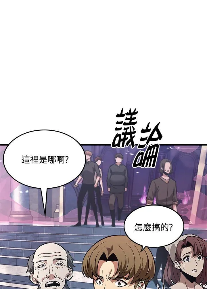 第16话 第35页
