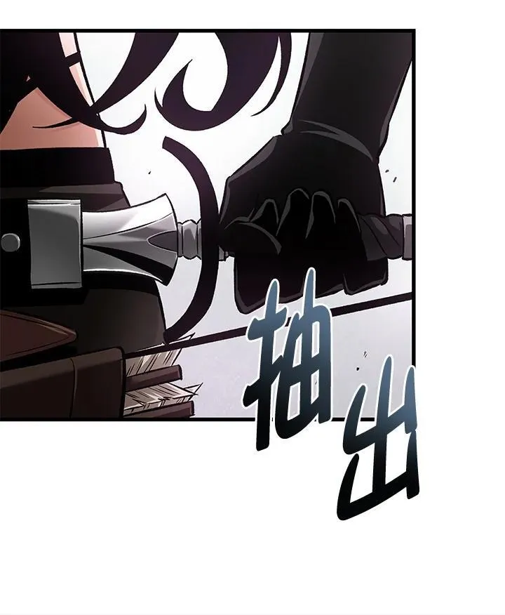 第16话 第59页