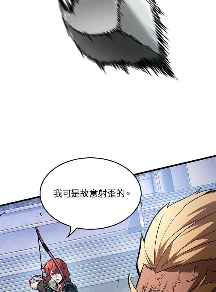 第16话 第71页
