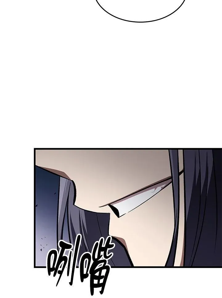 第16话 第107页