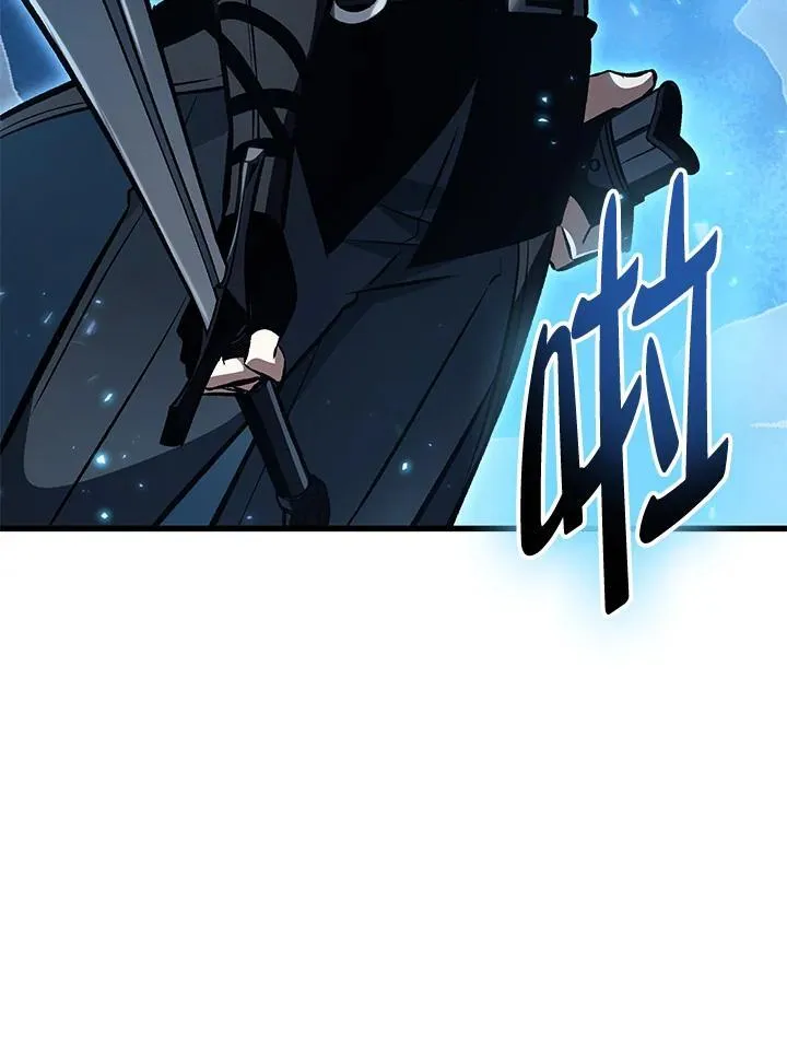 第16话 第110页