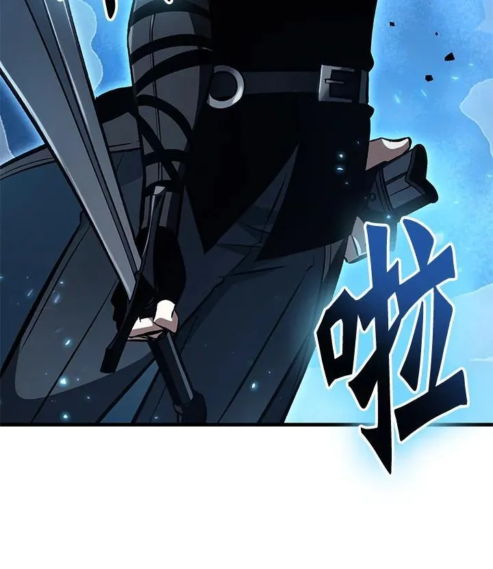 第17话 第7页