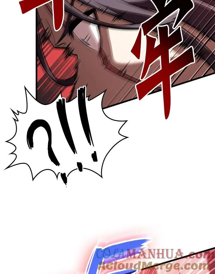 第17话 第33页