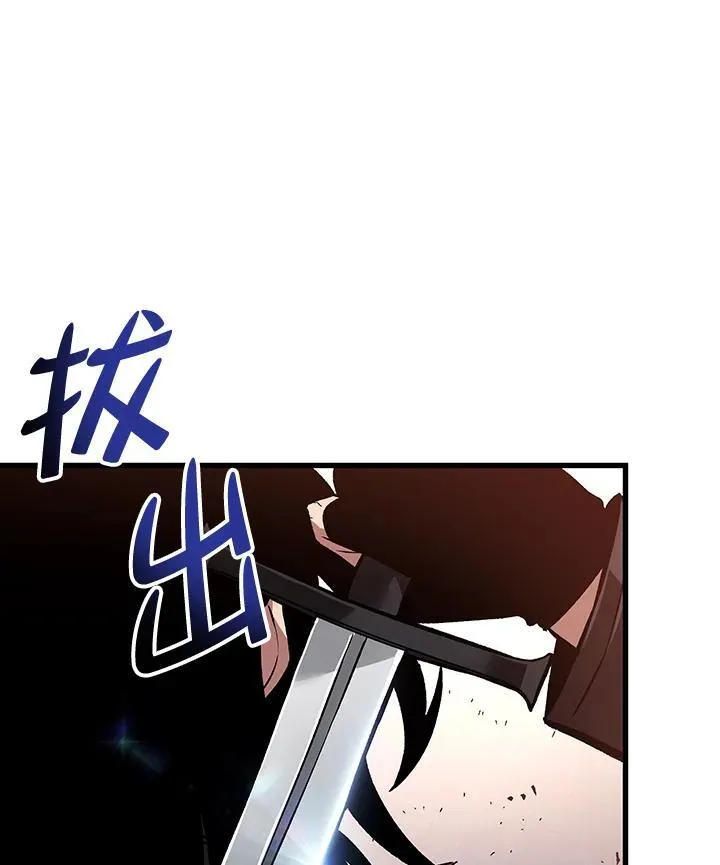 第17话 第38页
