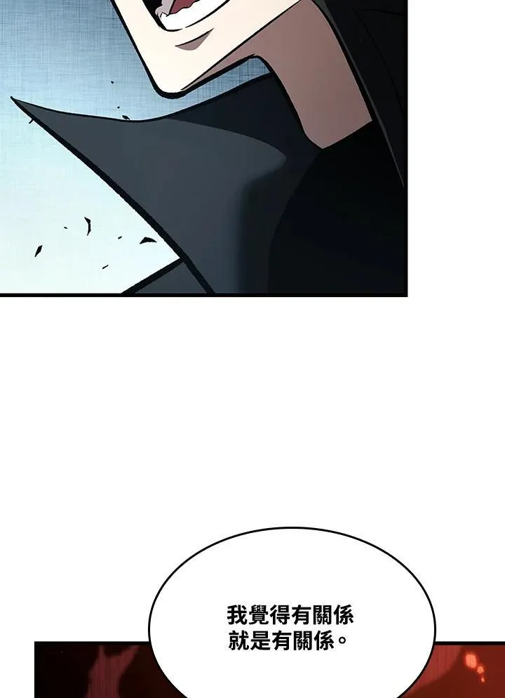 第17话 第50页