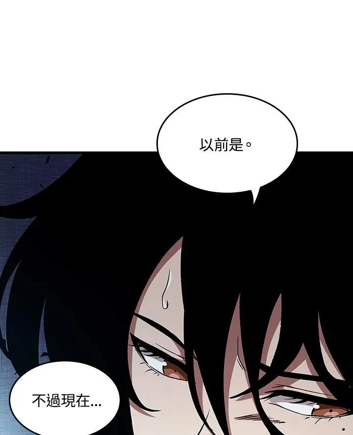 第17话 第60页