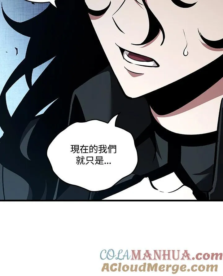 第17话 第61页
