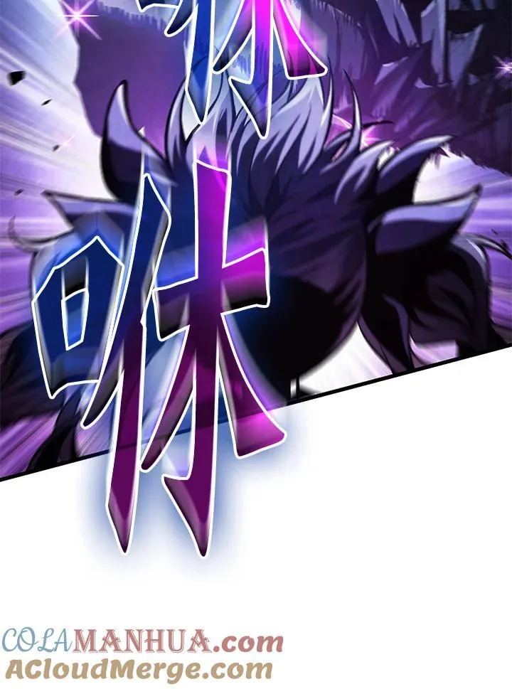 第17话 第89页