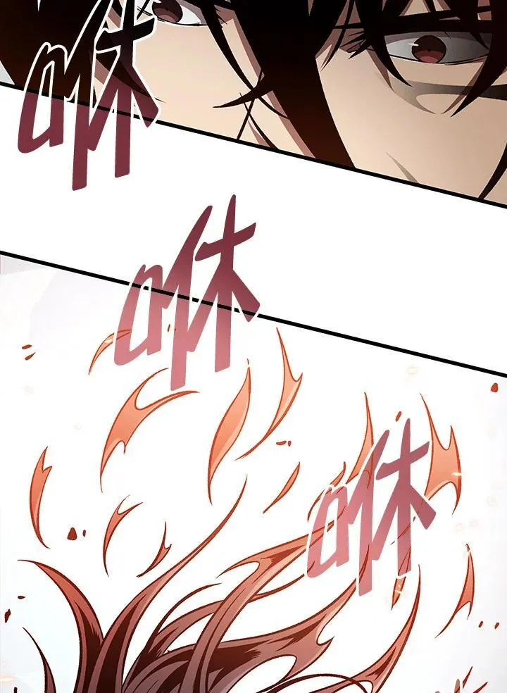 第17话 第100页
