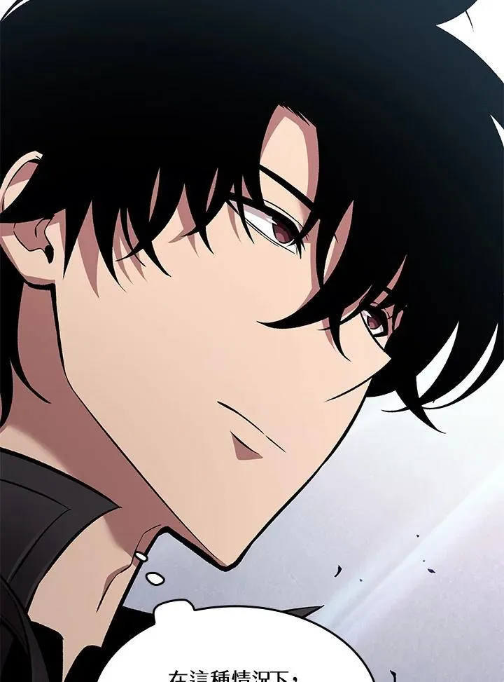 第17话 第114页