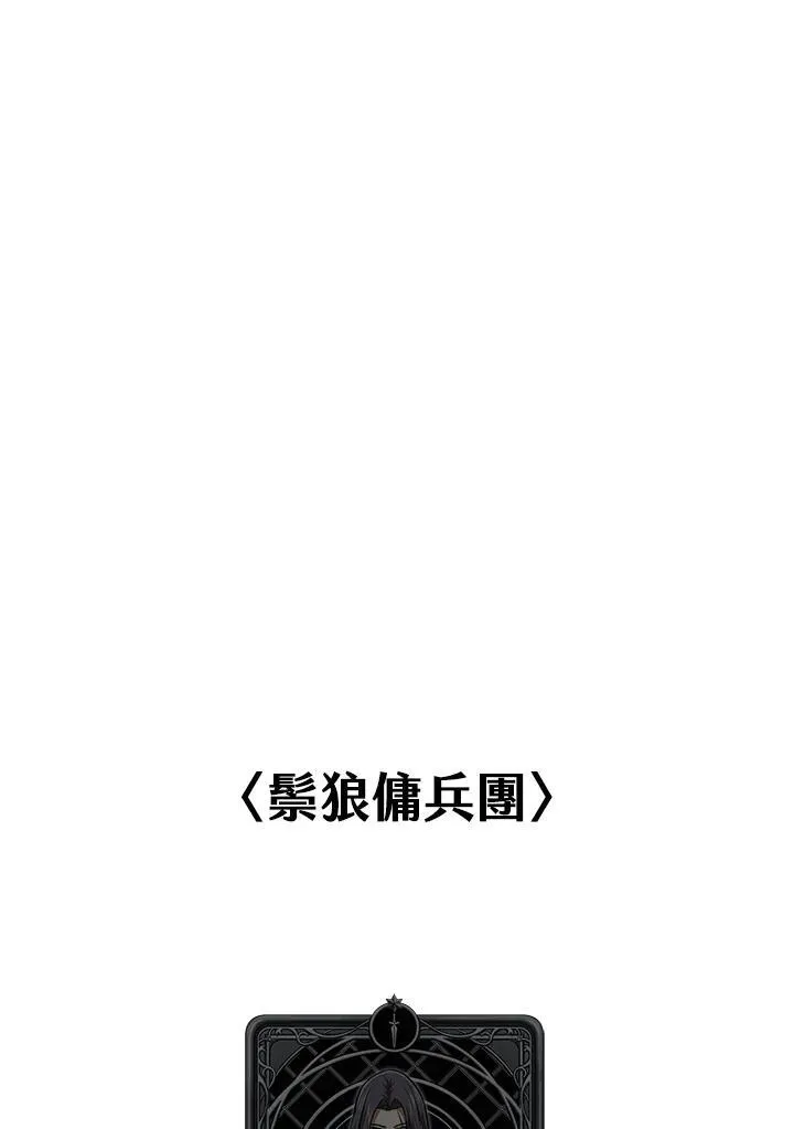 第17话 第120页
