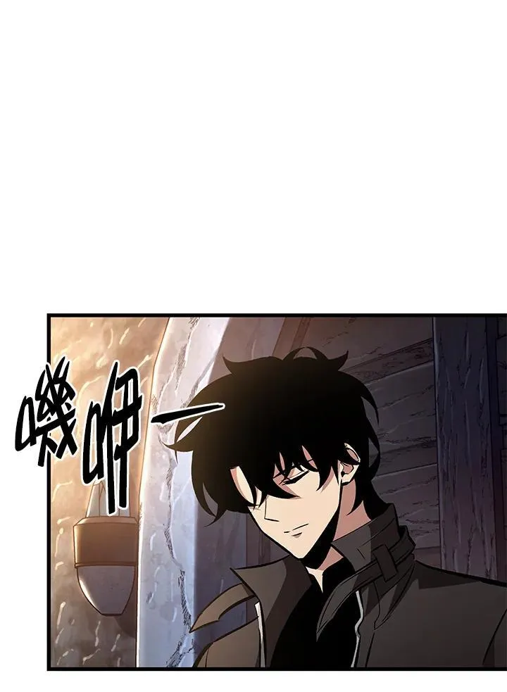 第18话 第4页