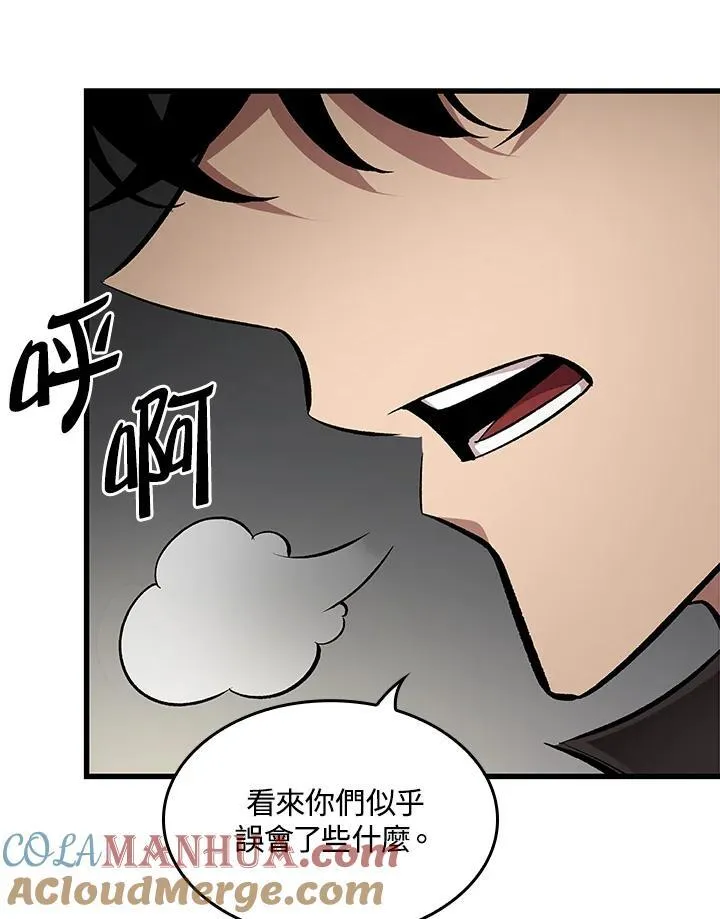 第18话 第13页