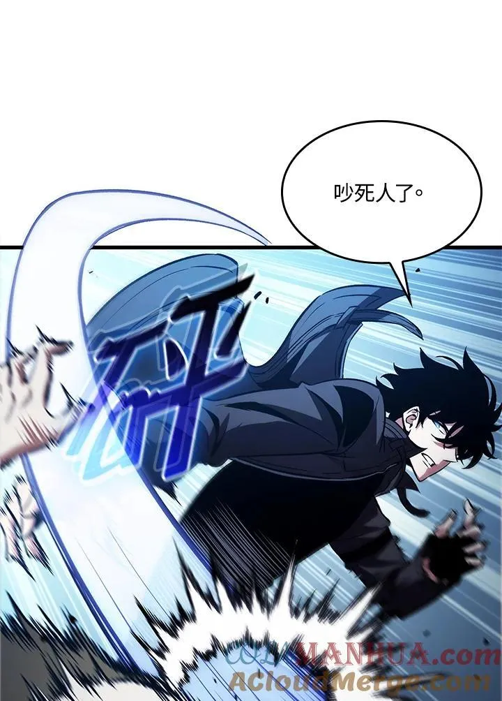 第18话 第37页