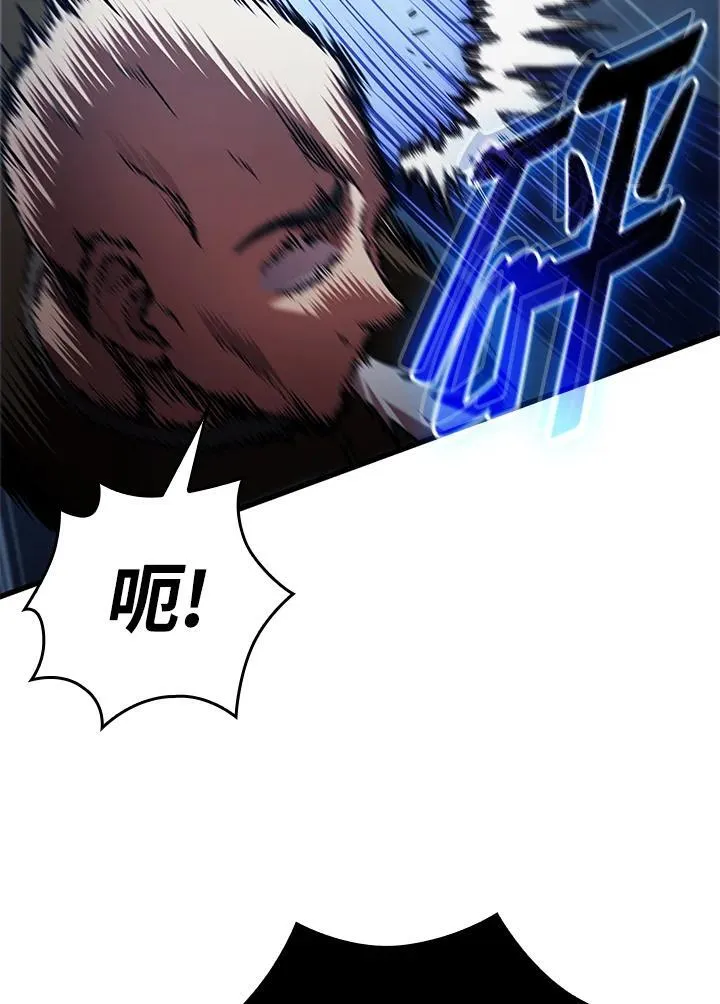 第18话 第38页