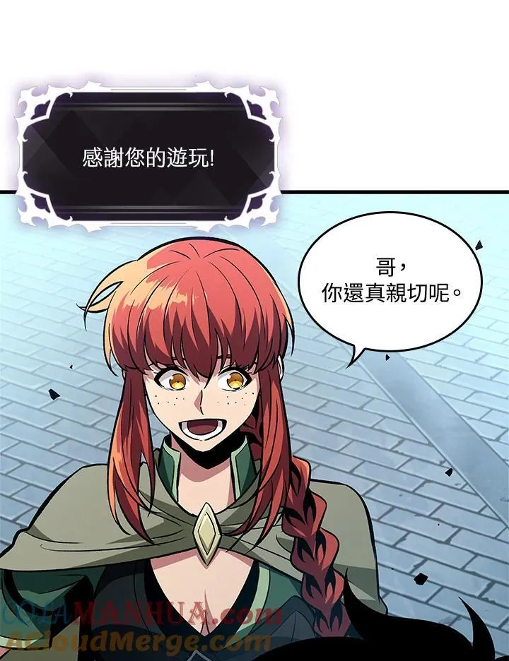 第18话 第65页