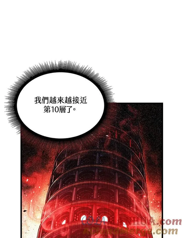 第18话 第69页