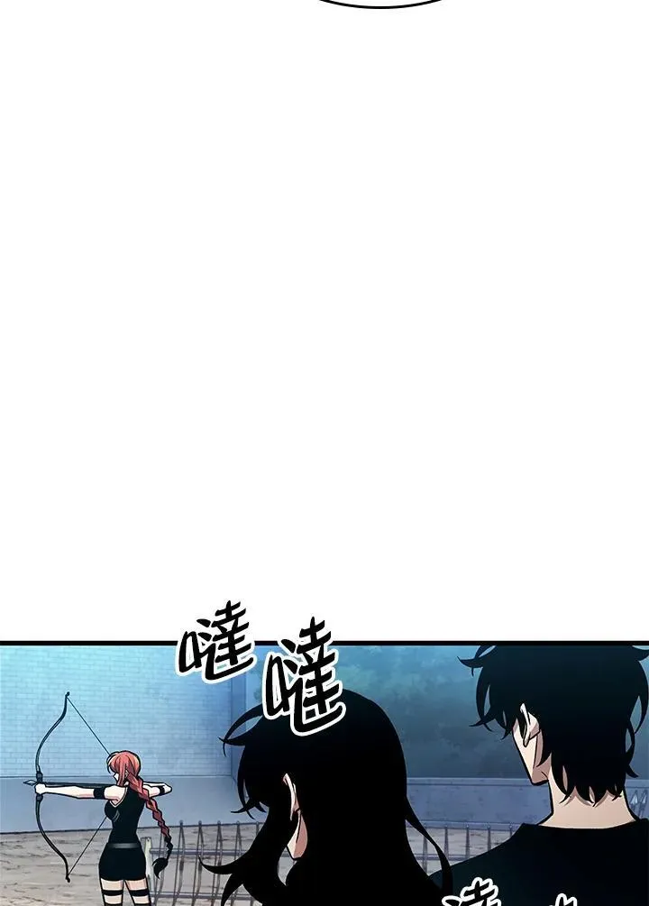 第18话 第82页