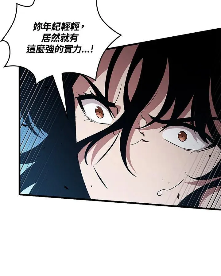 第18话 第92页