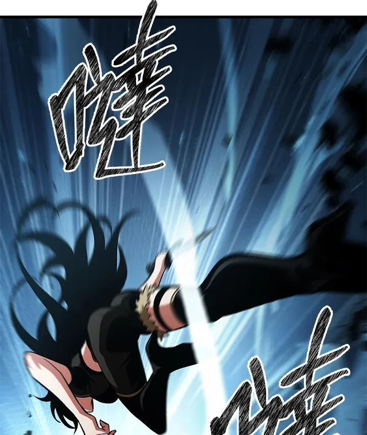 第18话 第96页