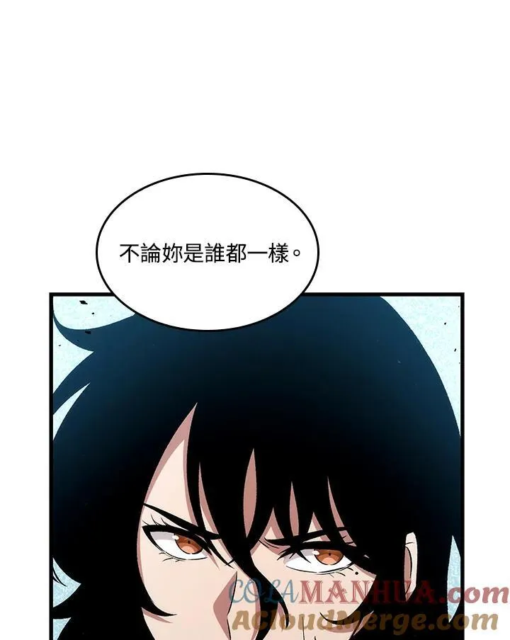 第18话 第109页