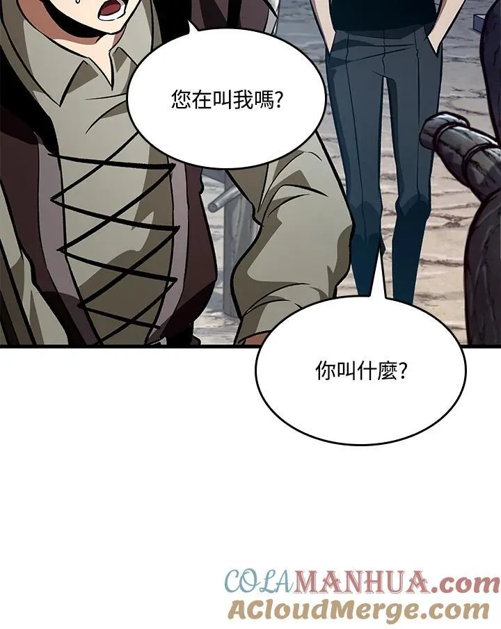 第19话 第9页