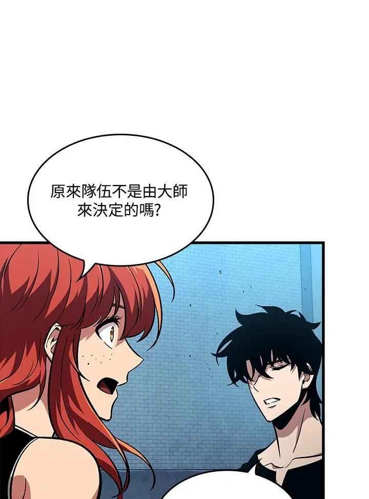 第19话 第35页