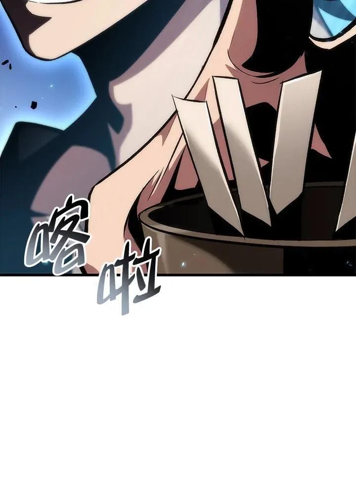 第19话 第40页