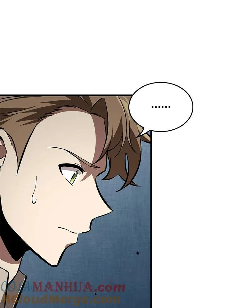 第19话 第45页