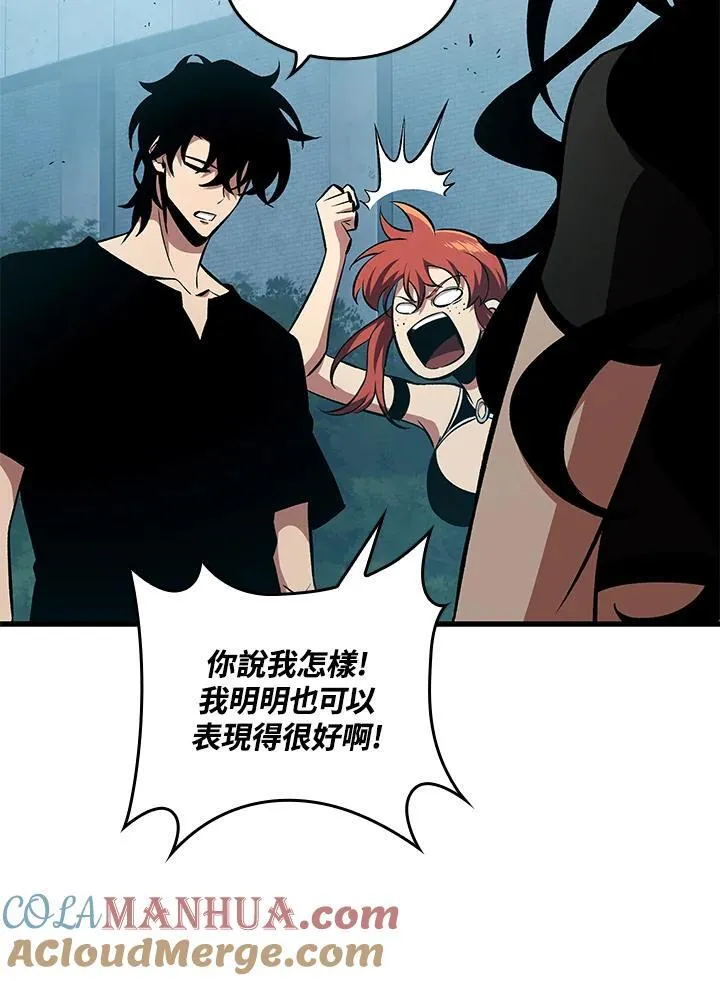 第19话 第49页