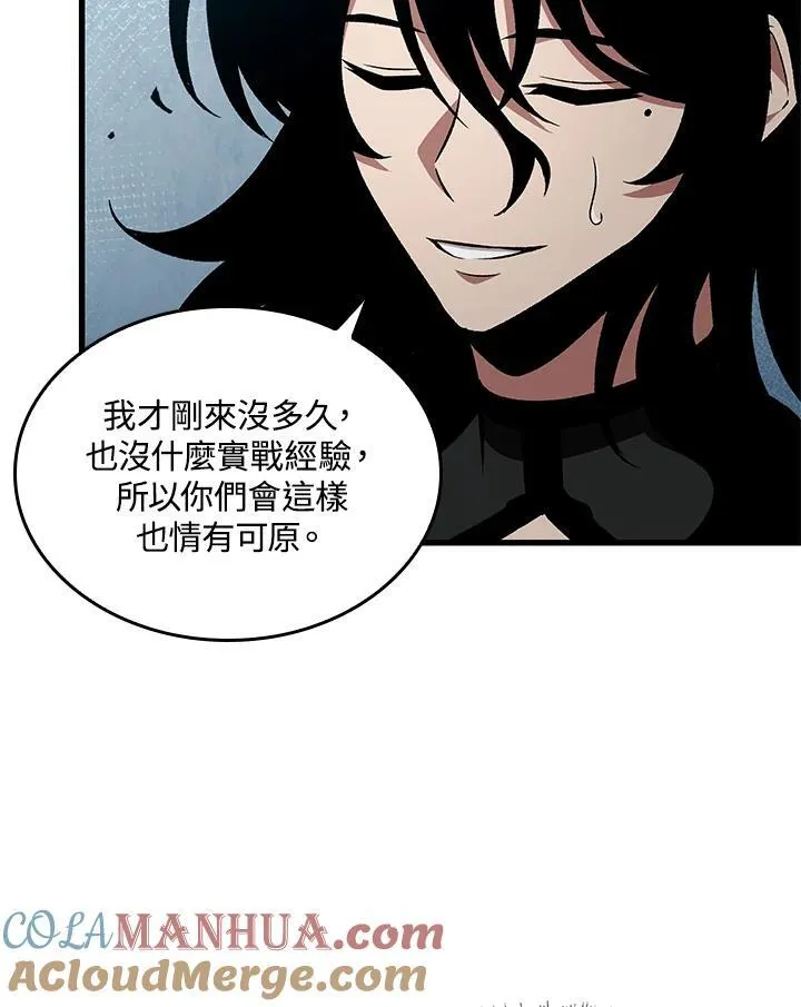 第19话 第69页