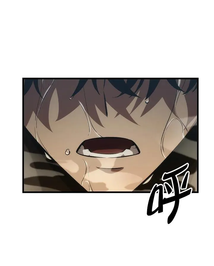 第19话 第88页