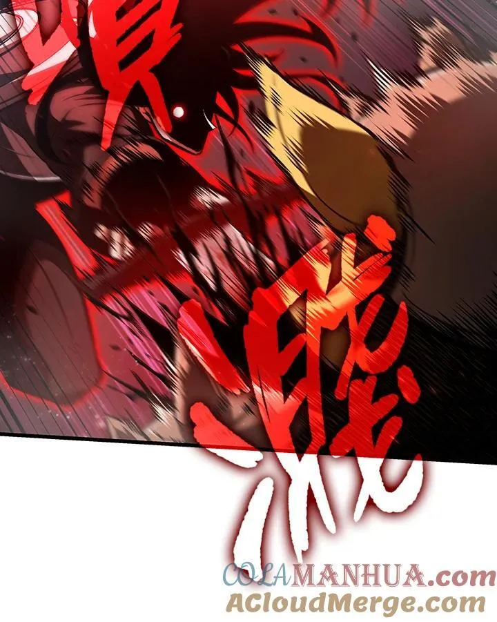 第19话 第93页