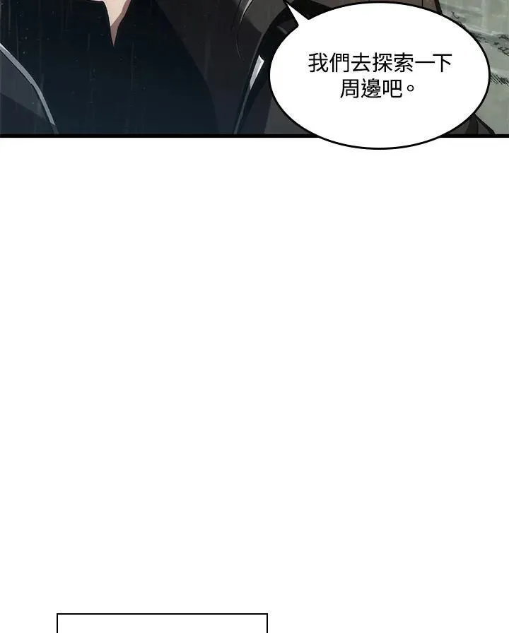 第19话 第102页