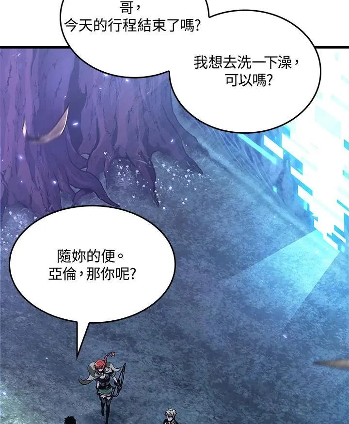 第19话 第111页