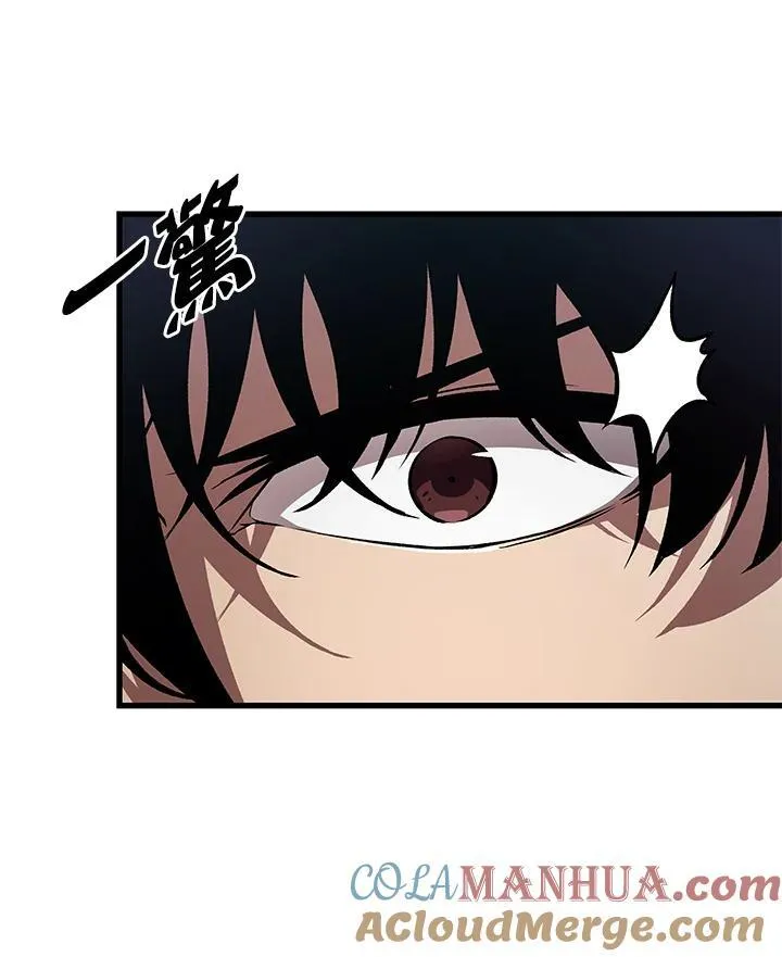 第19话 第113页