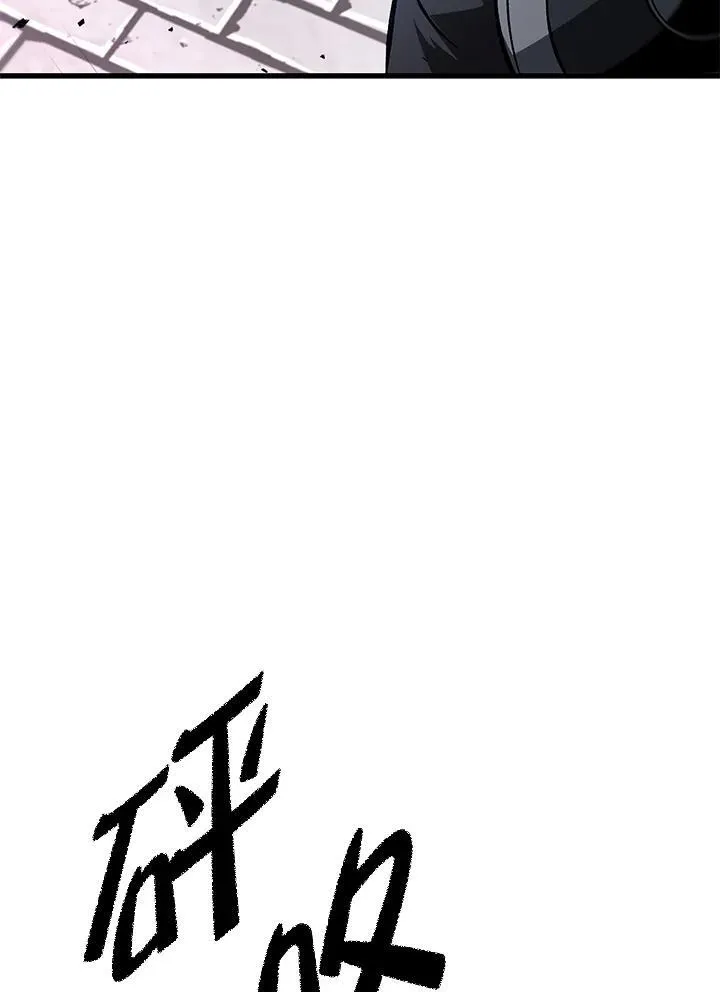 第20话 第28页