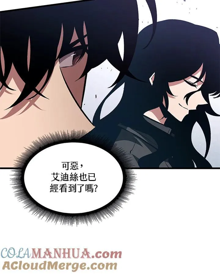 第20话 第49页